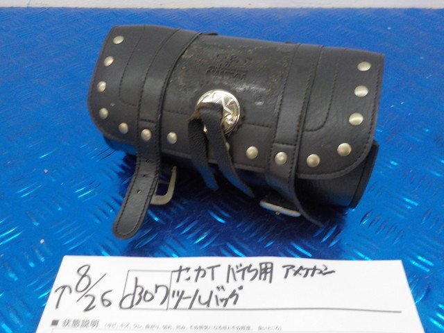 おかい 1995 Kawasaki NINJA ZX-6R (ZX600-F1) Air Cleaner | Babbitts