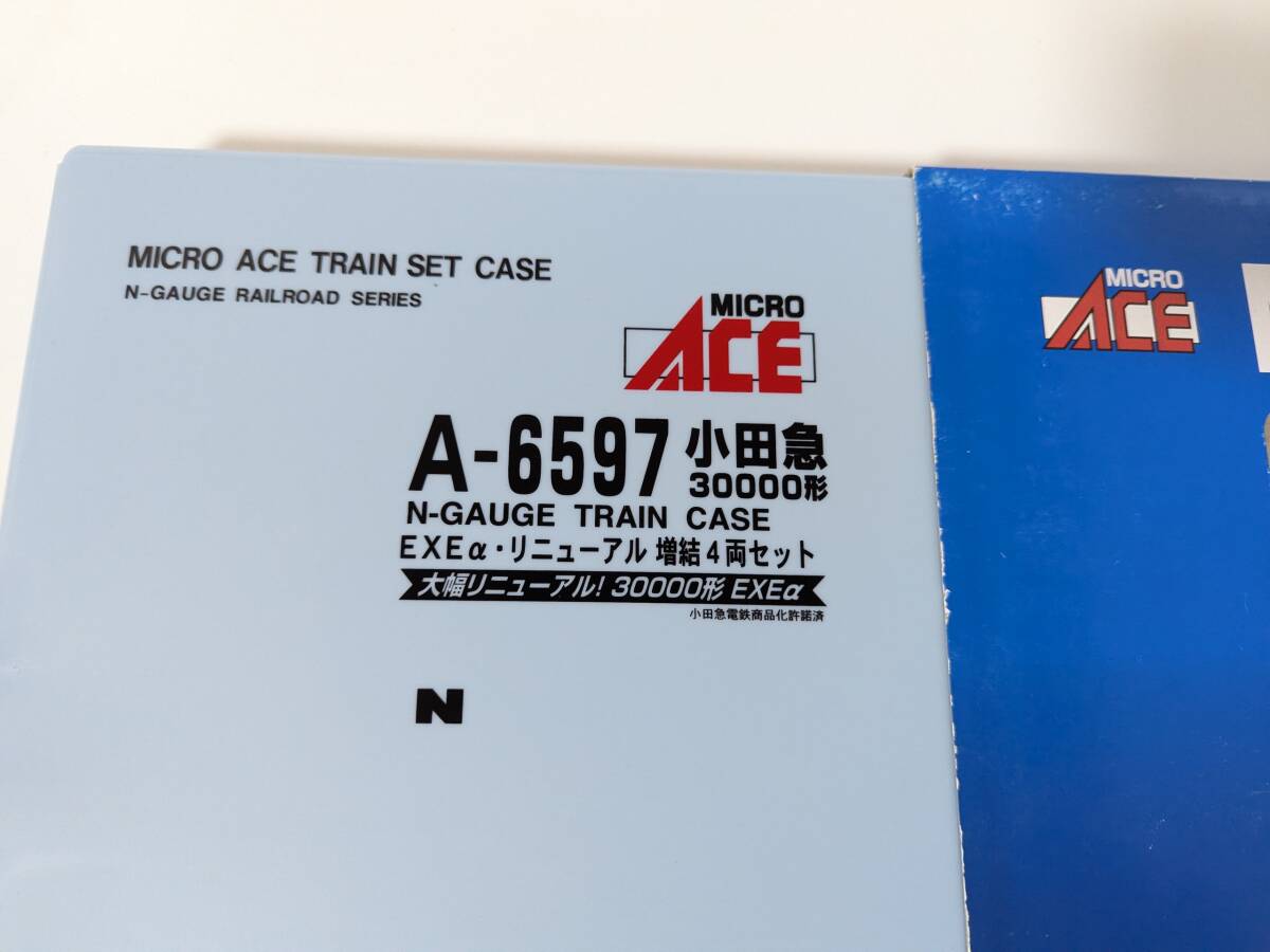美品 動作確認済み 0904T A-6597 小田急30000形・EXE α 美品 動作確認済み 0904T A-6597 小田急30000形・EXE α