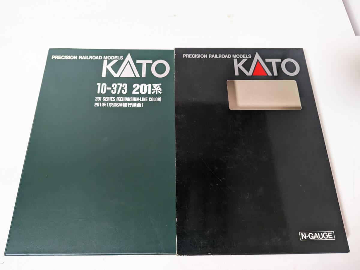 5372円 美品 TNカプラー 動作確認済み 0904T 10-373 201系 5372円 美品 TNカプラー 動作確認済み 0904T 10-373 201系