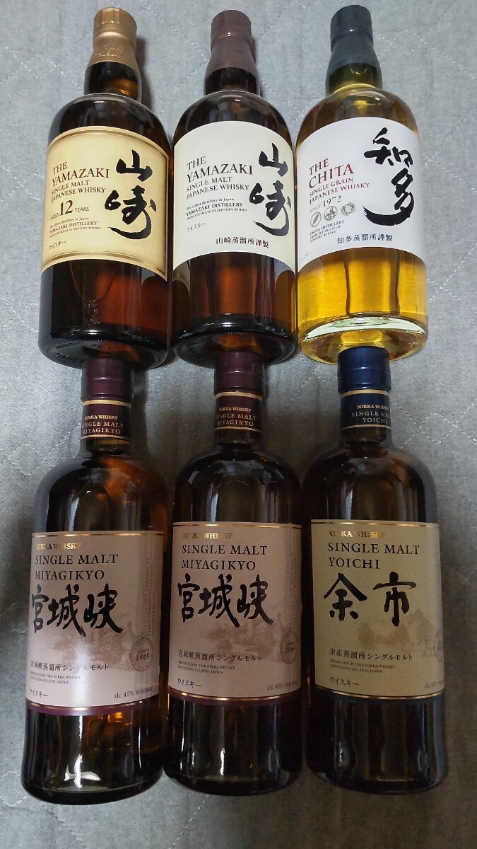 余市宮城峡知多6本セット