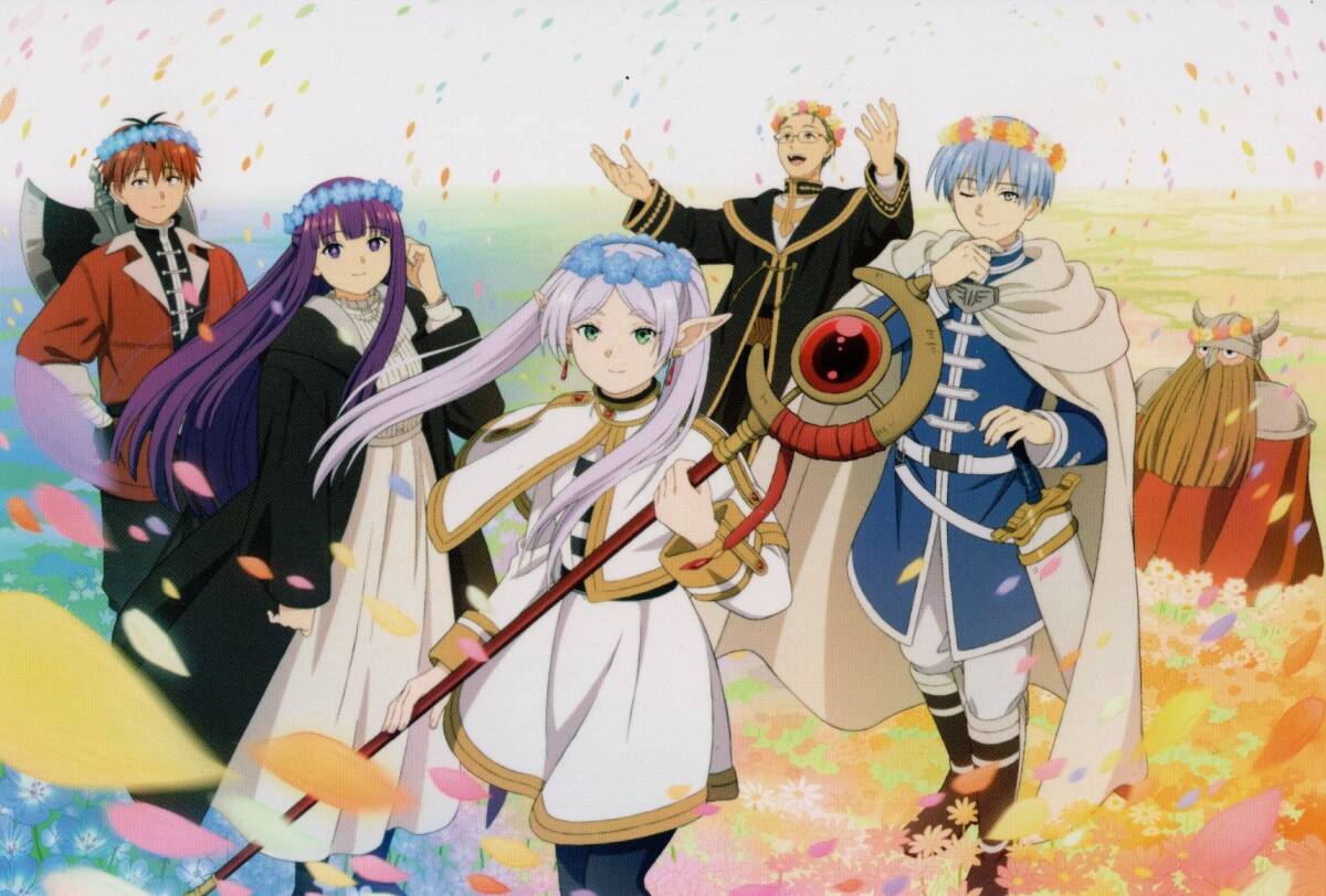 【送料無料】ＴＶアニメ『葬送のフリーレン』放送１周年記念　特別上映（舞台挨拶中継）特典ポストカード+イベントチラシ