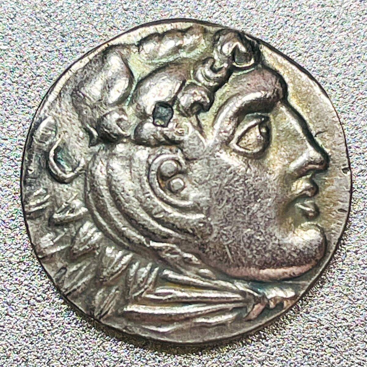 アレキサンダー マケドニア王国 ドラクマ銀貨　ゼウス神　レプリカコイン