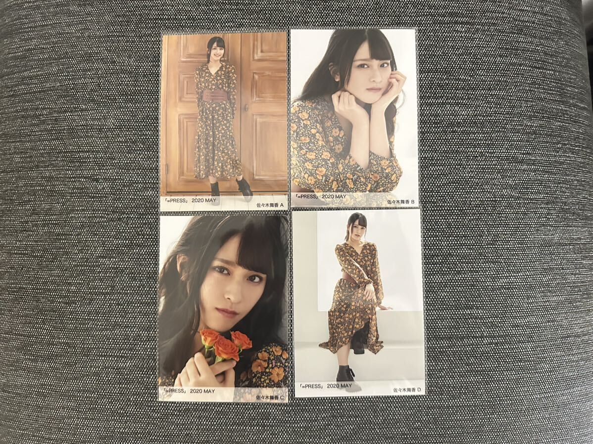佐々木舞香 A 直筆サイン 「=PRESS」 2021 MARCH 生写真 HUSTLE 佐々木舞香 A 直筆サイン 「=PRESS」 2021 MARCH 生写真 HUSTLE