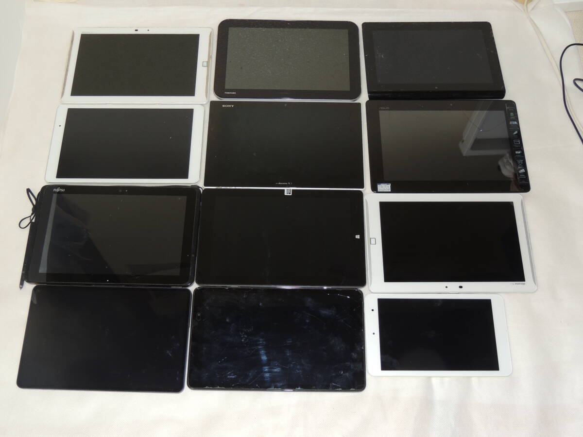 ARROWS TOSHIBA SONY ASUS XPERIA HUAWEI CHUWI Qua タブレット まとめて 12台 ジャンク 中古 2‐4