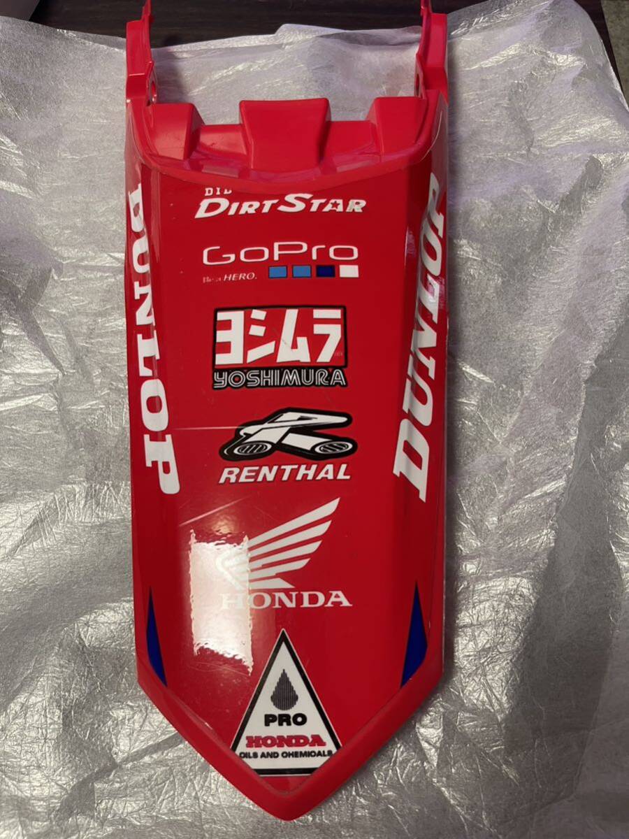 ホンダ純正　crf250l リアフェンダー　中古