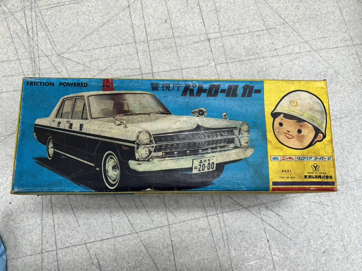 ☆ブリキ パトカー 警視庁 プリンス グロリア ヨネザワ製 MADE ☆ブリキ パトカー 警視庁 プリンス グロリア ヨネザワ製 MADE