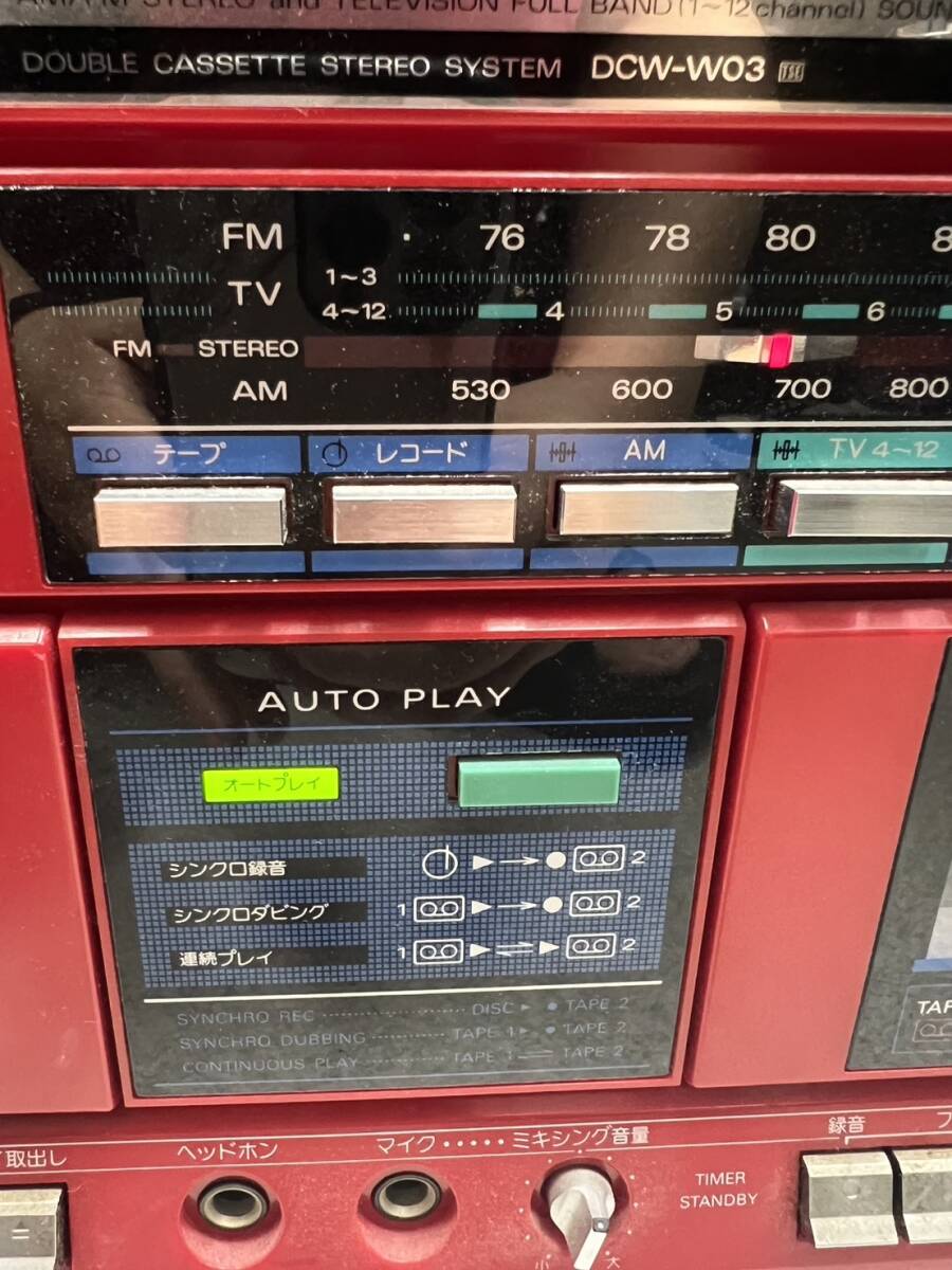 SANYO サンヨー ミニコンポ ラジカセ DCW-W03 赤 レコード SANYO サンヨー ミニコンポ ラジカセ DCW-W03 赤 レコード