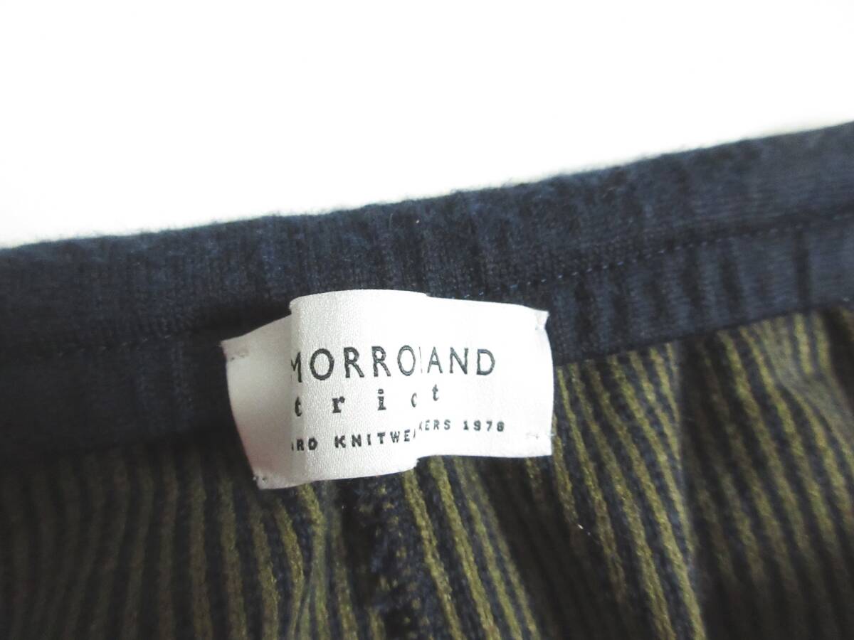 トゥモローランドトリコ TOMORROWLAND TRICOT ニットパンツ カーキブラウン ネイビー S 亥4963