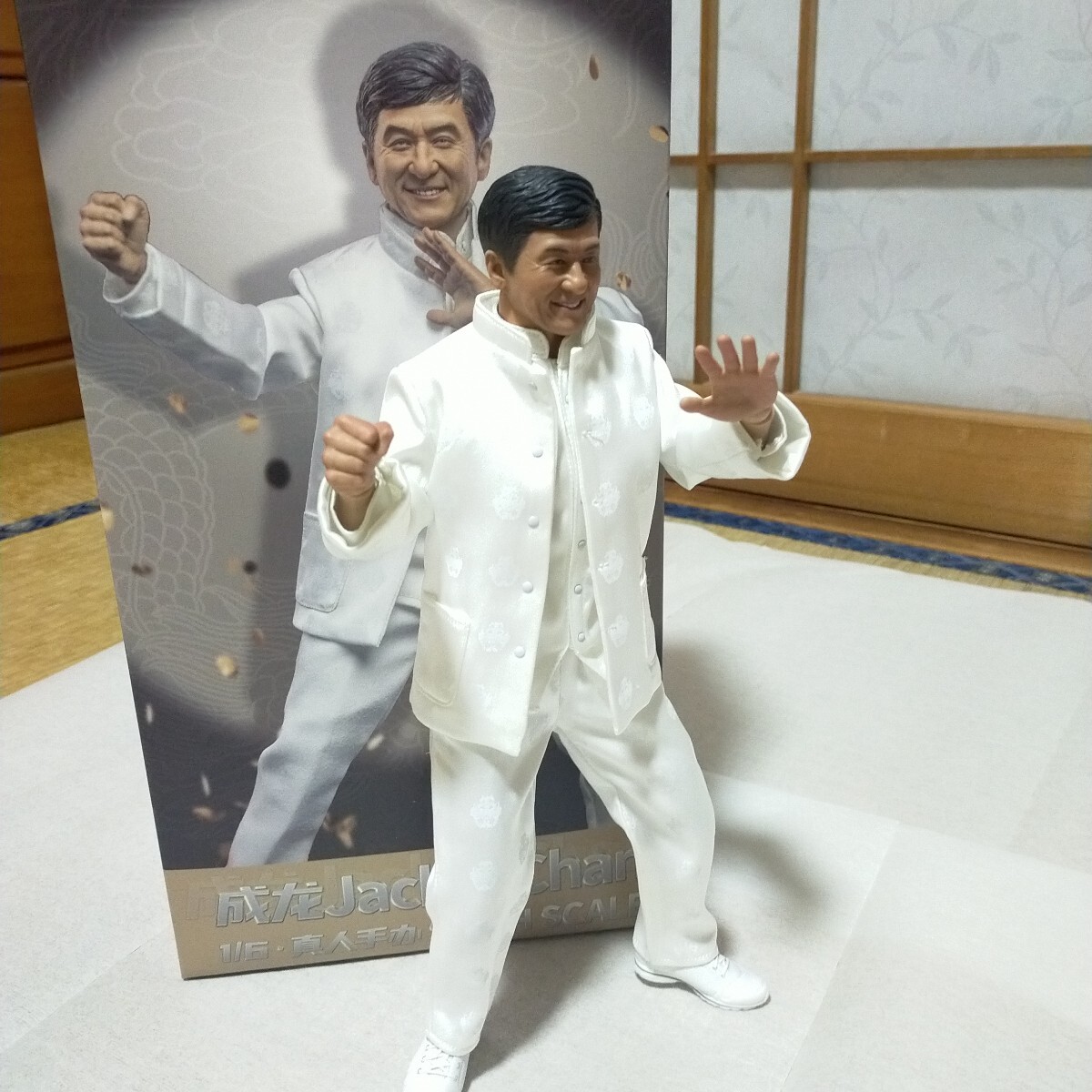 ジャッキー・チェン 芸歴６０周年記念 フィギュア ファイティングドラゴン ジャッキー・チェン 芸歴60周年記念 ファイティングドラゴン 1982-1992