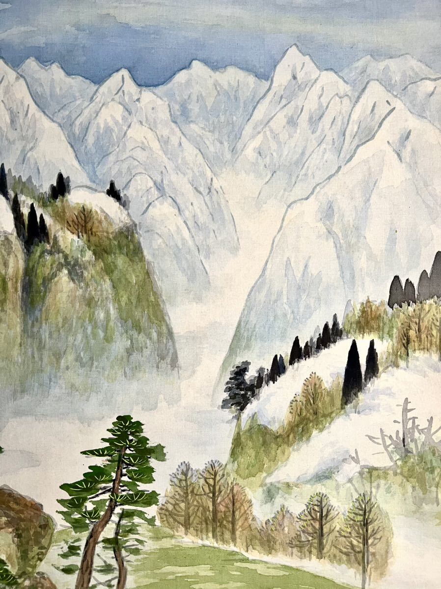【真作】掛軸 高橋五仙子 竹図 墨彩画 書画 床の間飾りに 禅の趣 R20 Yahoo!オークション - 【真作】【S8】高橋五仙子「冬の景色