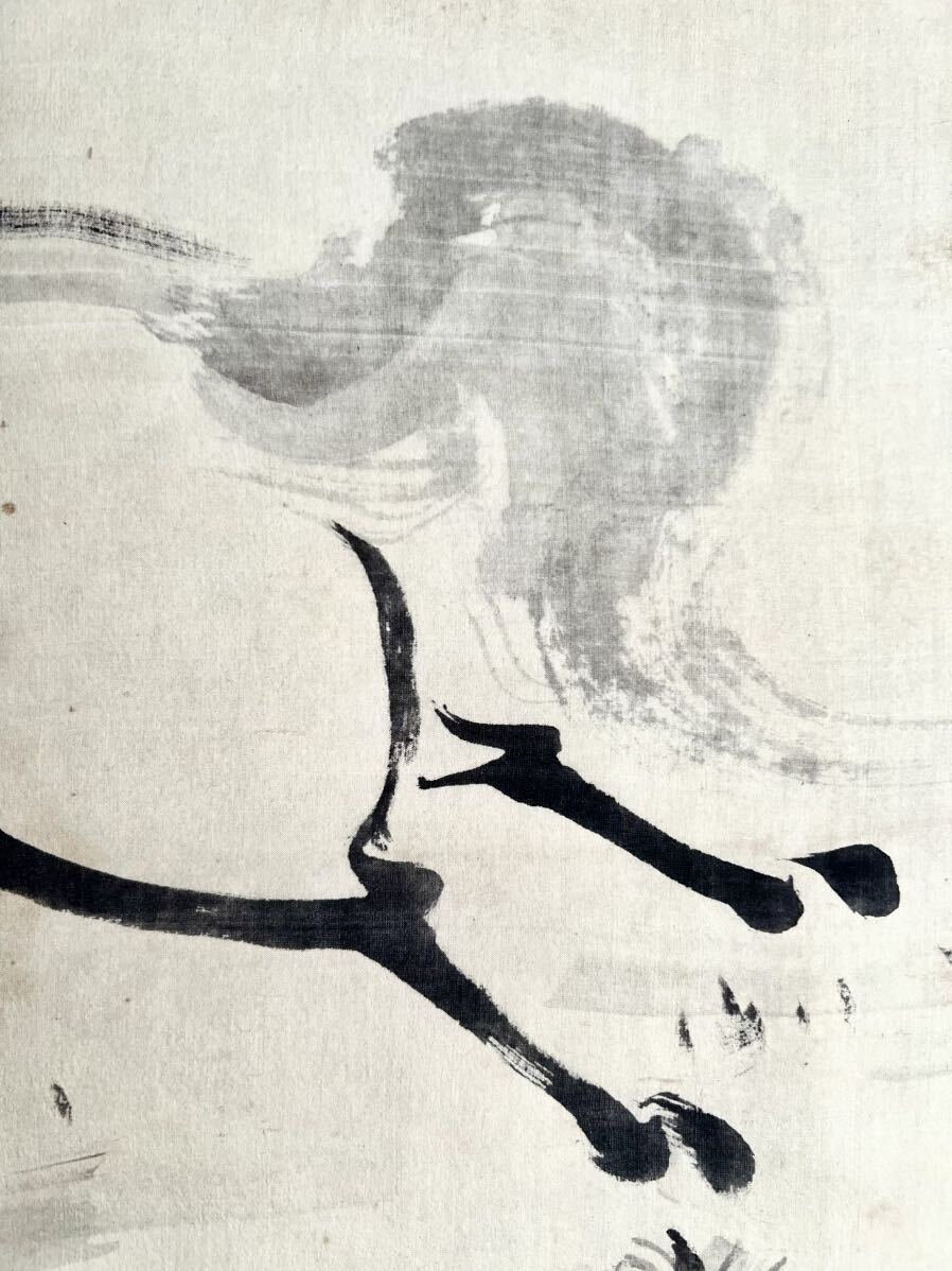 Yahoo!オークション - 【真作】【仙】牧野雪僊「馬図」絹本 肉筆