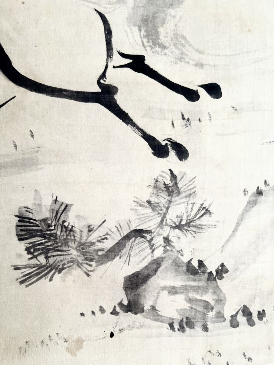 Yahoo!オークション - 【真作】【仙】牧野雪僊「馬図」絹本 肉筆