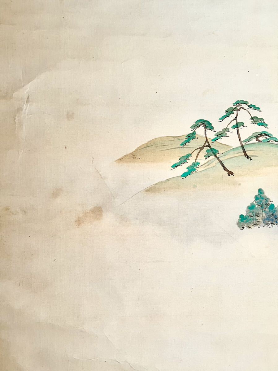 真作】【S8】岡崎義香「紫式部」絹本 肉筆 浮世絵 大和絵 美人画 真作】【S8】岡崎義香「紫式部」絹本 肉筆 浮世絵 大和絵 美人画