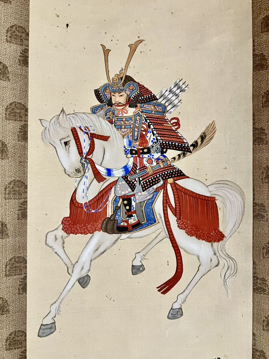 楽天市場】【送料無料】虎 手巻き画絵巻 在銘絹本 肉筆 江戸 立軸年代保証 書法 掛け軸古美術 茶掛 古玩文化財収集 威龍彩雲 : 威龍彩雲通販