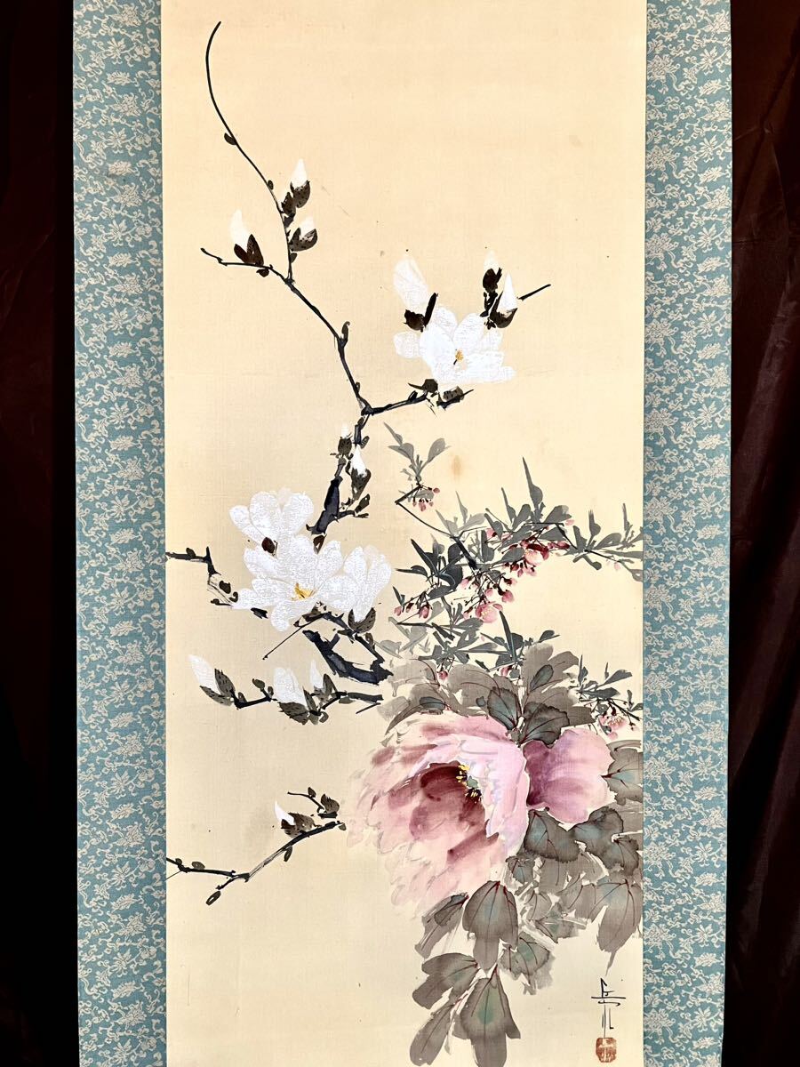 作者名不詳 絹本彩色画 花鳥図【 牡丹の花に蜂図 】 額装仕立て 作者名不詳 絹本彩色画 花鳥図【 牡丹の花に蜂図 】 額装仕立て