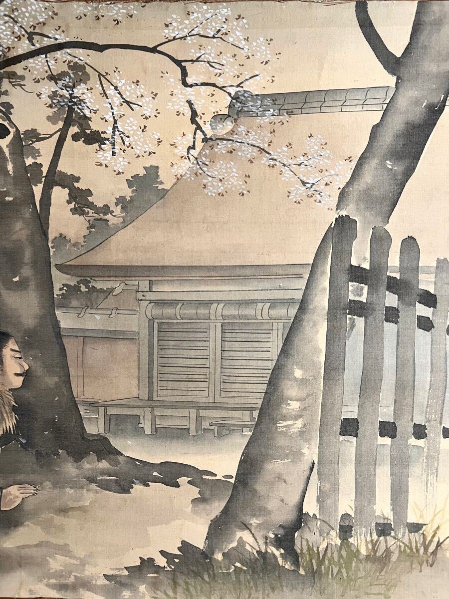 最終値下げ 日本近代画壇を代表する画家都路華香氏木版画二点セット Yahoo!オークション - 【真作】【S8】都路華香「児島高徳図