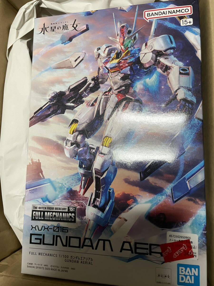 バンダイ1／100フルメカニクス　エアリアル