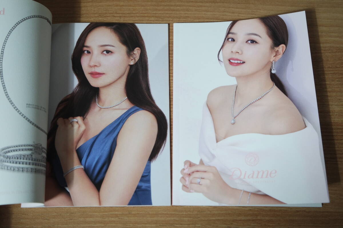 G714 国内発送 ユジン S.E.S Diame カタログ A 韓国(その他 G714 国内発送 ユジン S.E.S Diame カタログ A 韓国(その他