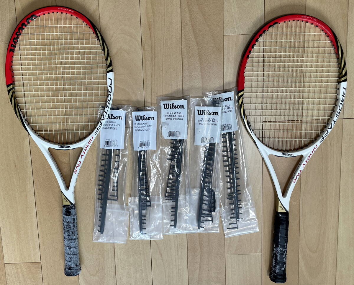 Wilson ProStaff 95 ラケット 5本セット ウイルソン テニスラケット プロスタッフ95 2本 グロメット5個