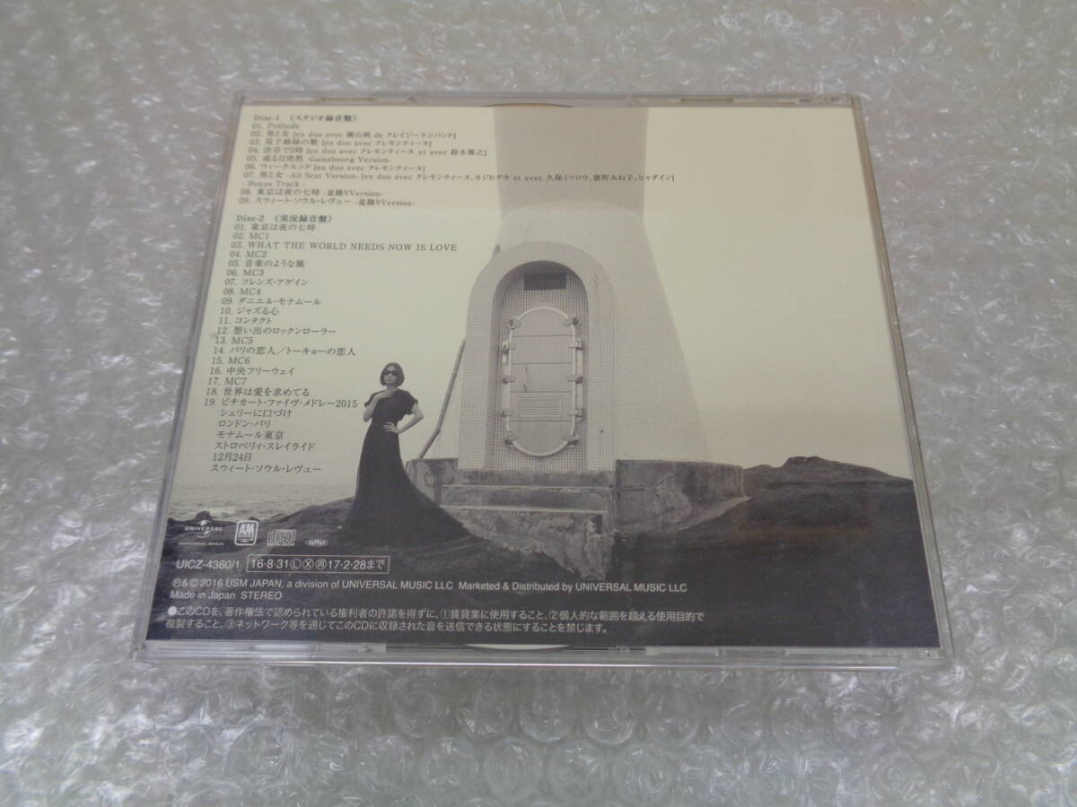 item_image_3