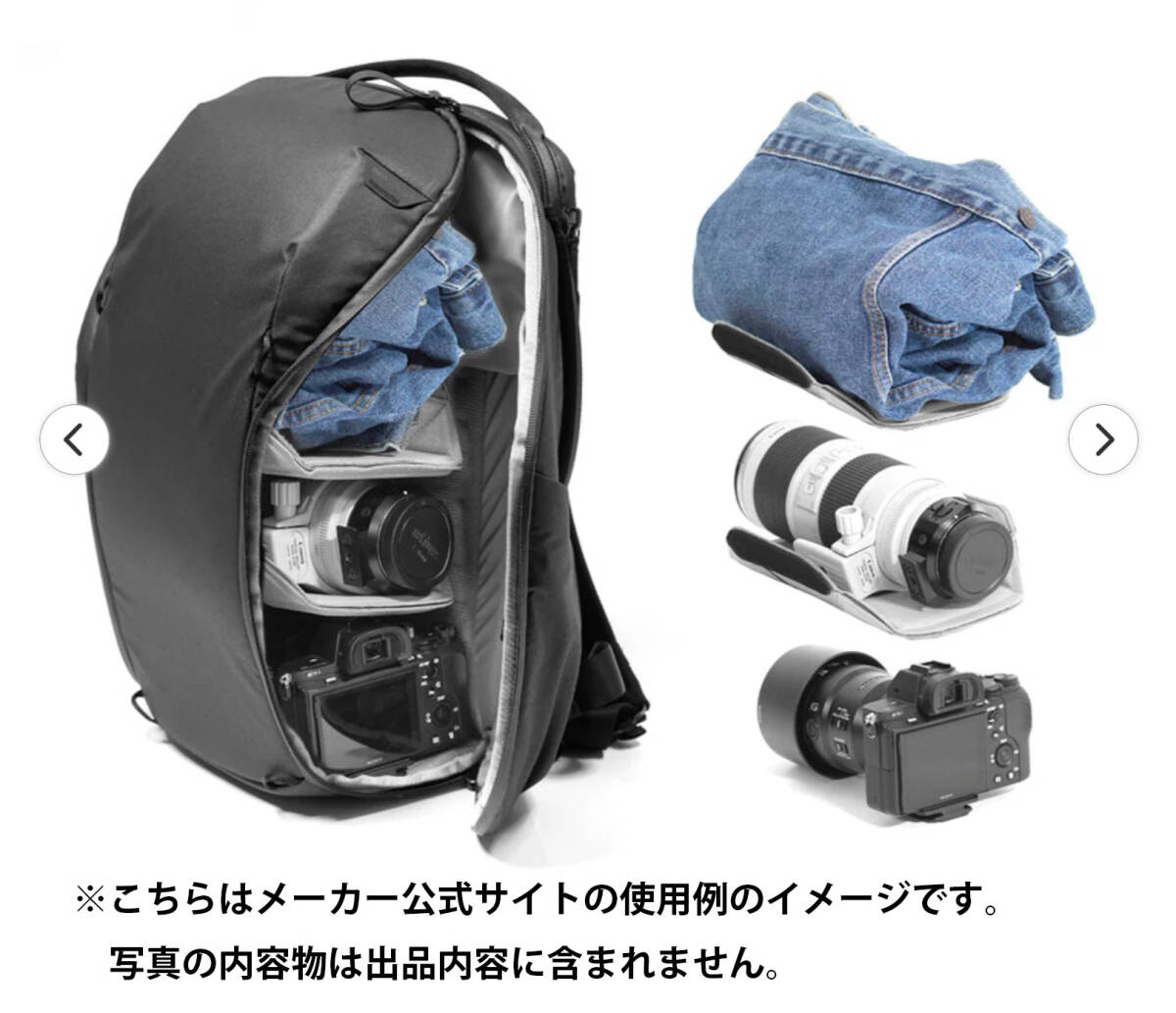 peak design (ピークデザイン) カメラリュック エブリデイ peak design (ピークデザイン) カメラリュック エブリデイ