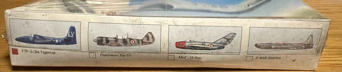 【新品・未組立】『P-80C Shooting Star』　Gran　1/72スケール　箱イタミ_画像2