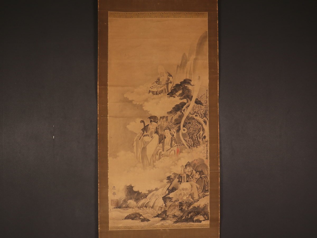 模写】【伝来】cj2948〈円山応挙 高田敬輔〉八仙人図 極書 江戸 模写】【伝来】cj2948〈円山応挙 高田敬輔〉八仙人図 極書 江戸