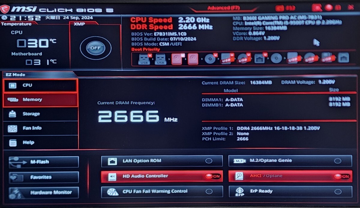 CPU Intel Core i5 9500T 2 2GHz 6コア6スレッド CoffeeLake PC CPU Intel Core i5 9500T 2 2GHz 6コア6スレッド CoffeeLake PC