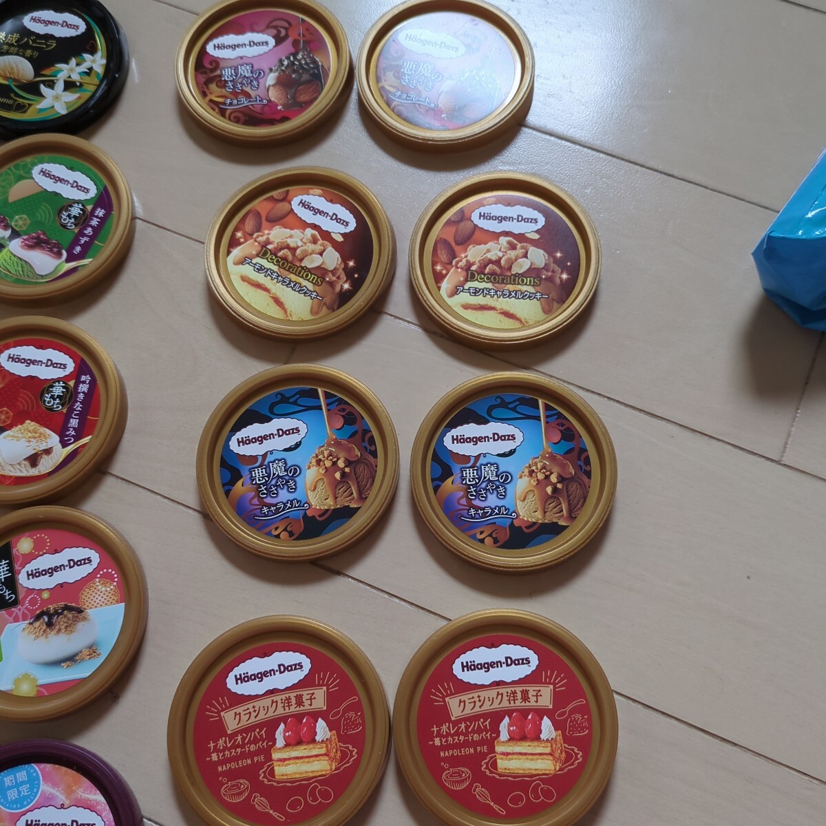 ハーゲンダッツ＊蓋＊26個＊ペア_画像4