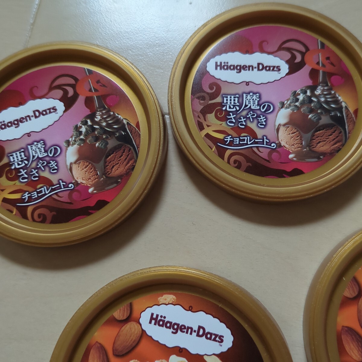 ハーゲンダッツ＊蓋＊26個＊ペア_画像5