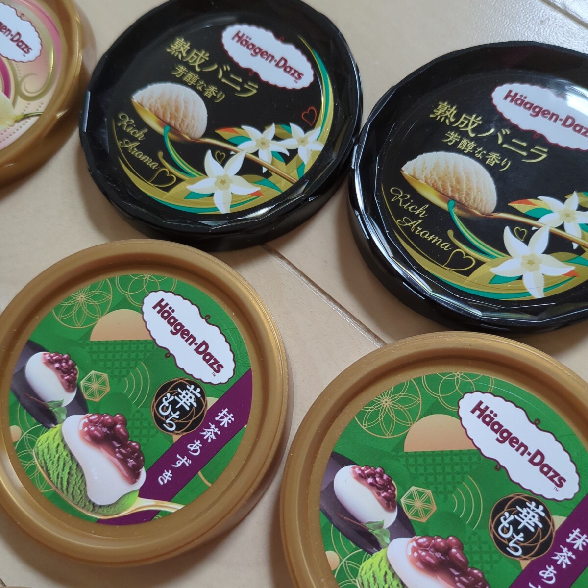 ハーゲンダッツ＊蓋＊26個＊ペア_画像6