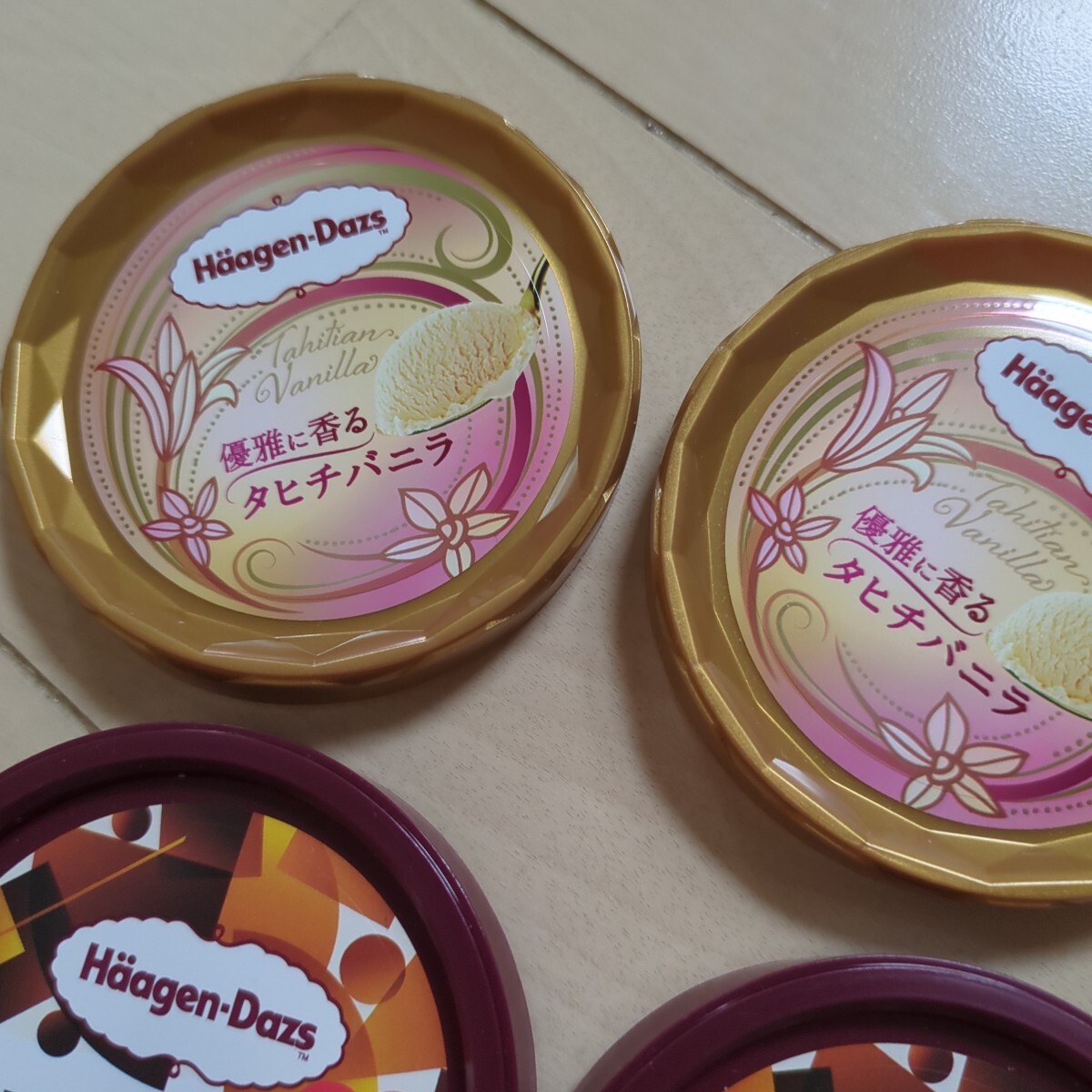 ハーゲンダッツ＊蓋＊26個＊ペア_画像7