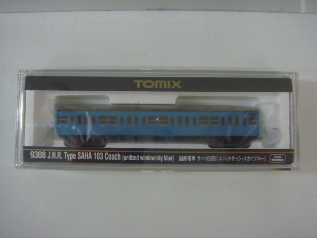 TOMIX 9308 国鉄 電車 サハ103形 ユニットサッシ ・ スカイブルー Nゲージ