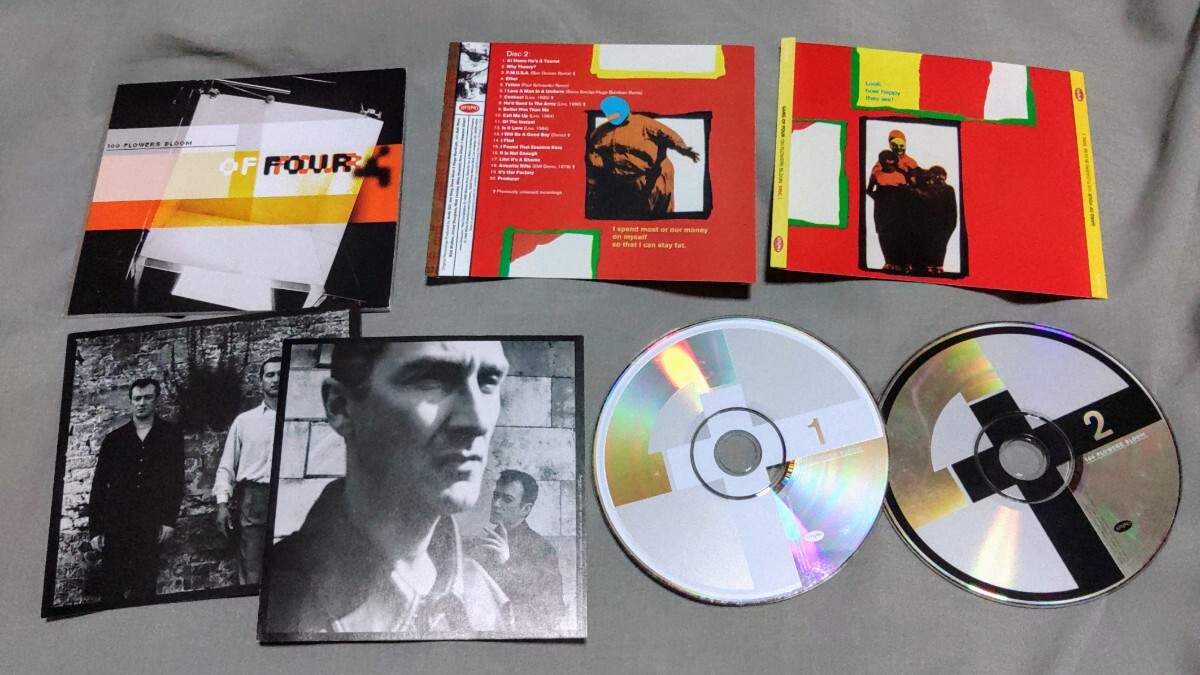 ** совместно CD5 пункт Gang Of Four gang *ob* four