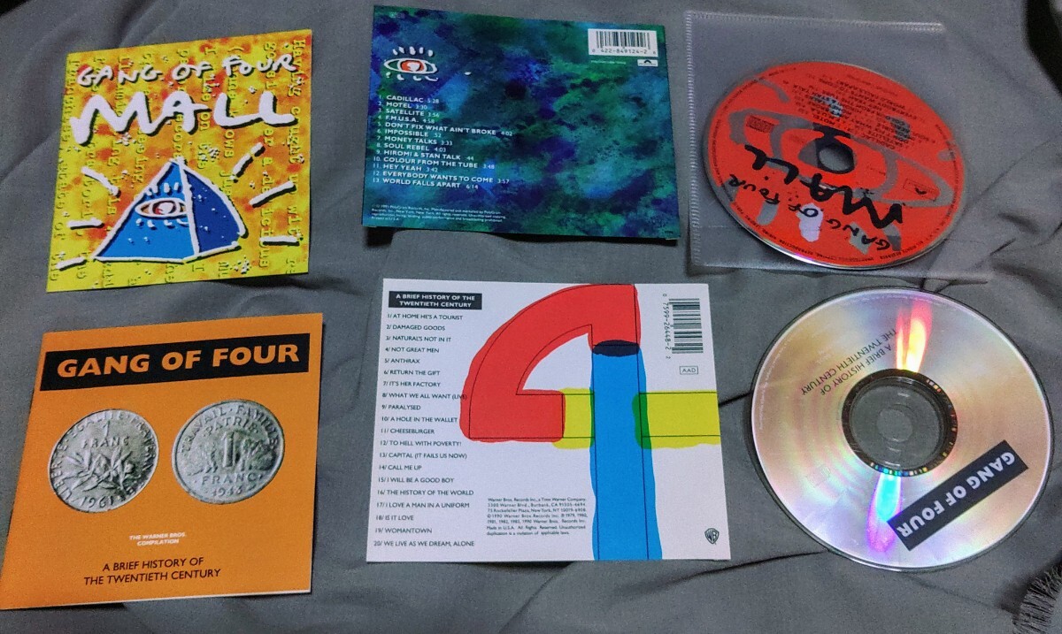 ** совместно CD5 пункт Gang Of Four gang *ob* four