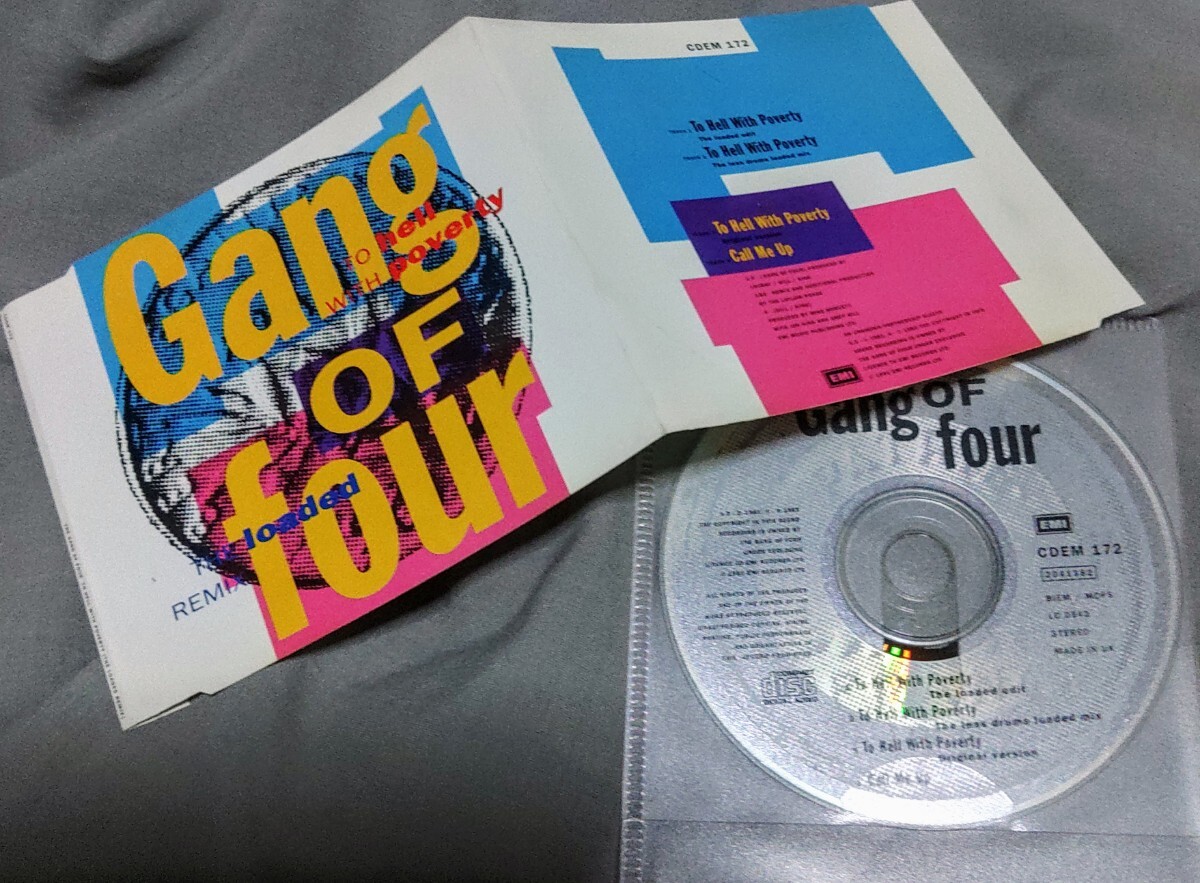** совместно CD5 пункт Gang Of Four gang *ob* four