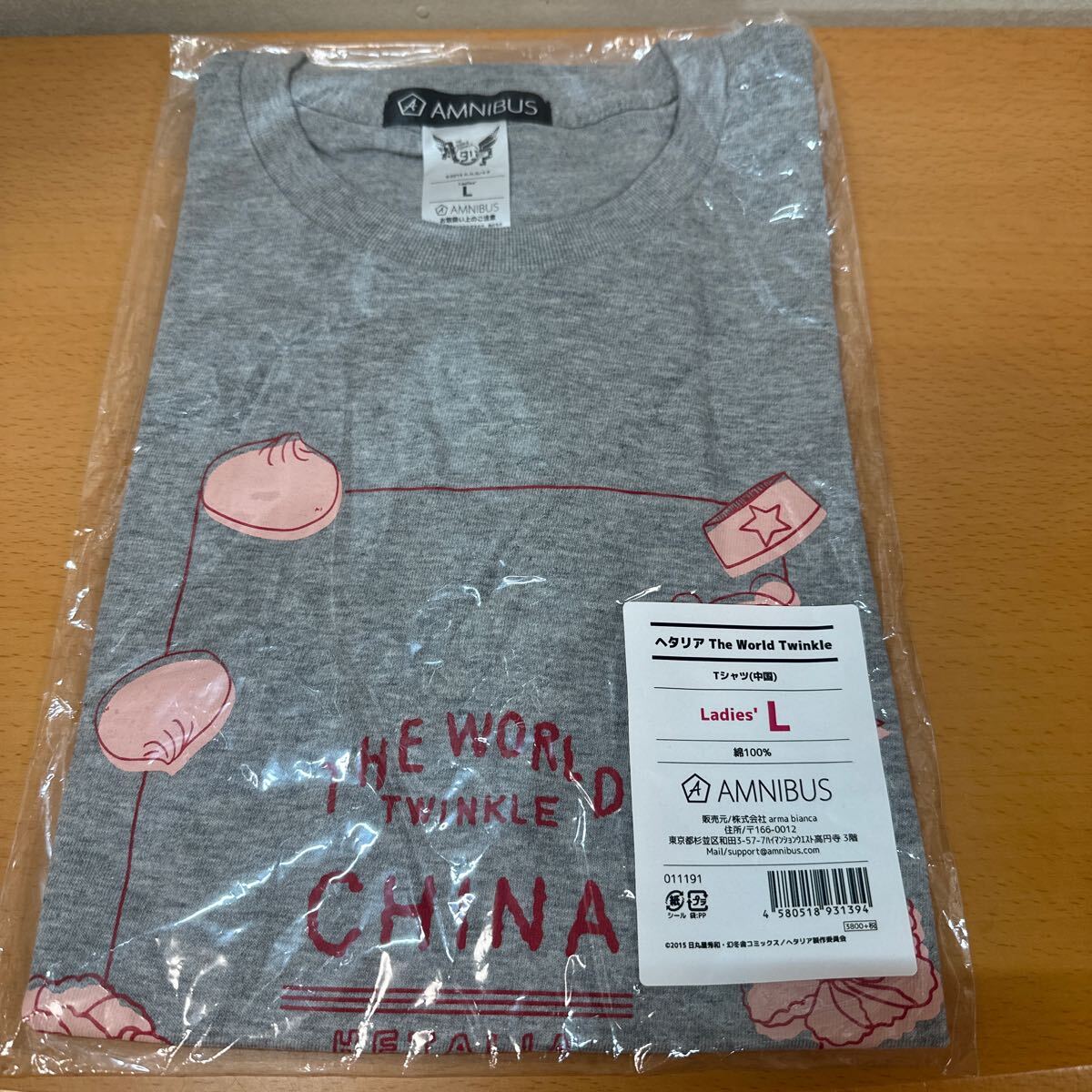 新品　未使用　 Tシャツ　ヘタリア　The World Twinkle 中国　Lサイズ　AMNIBUS