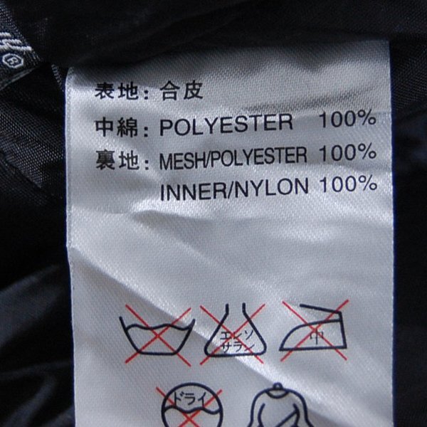 シンプソンSIMPSON■中綿入り インナーベスト ジップアップ ナイロン ライディングベスト■M■ブラック ※NK4902100_画像6
