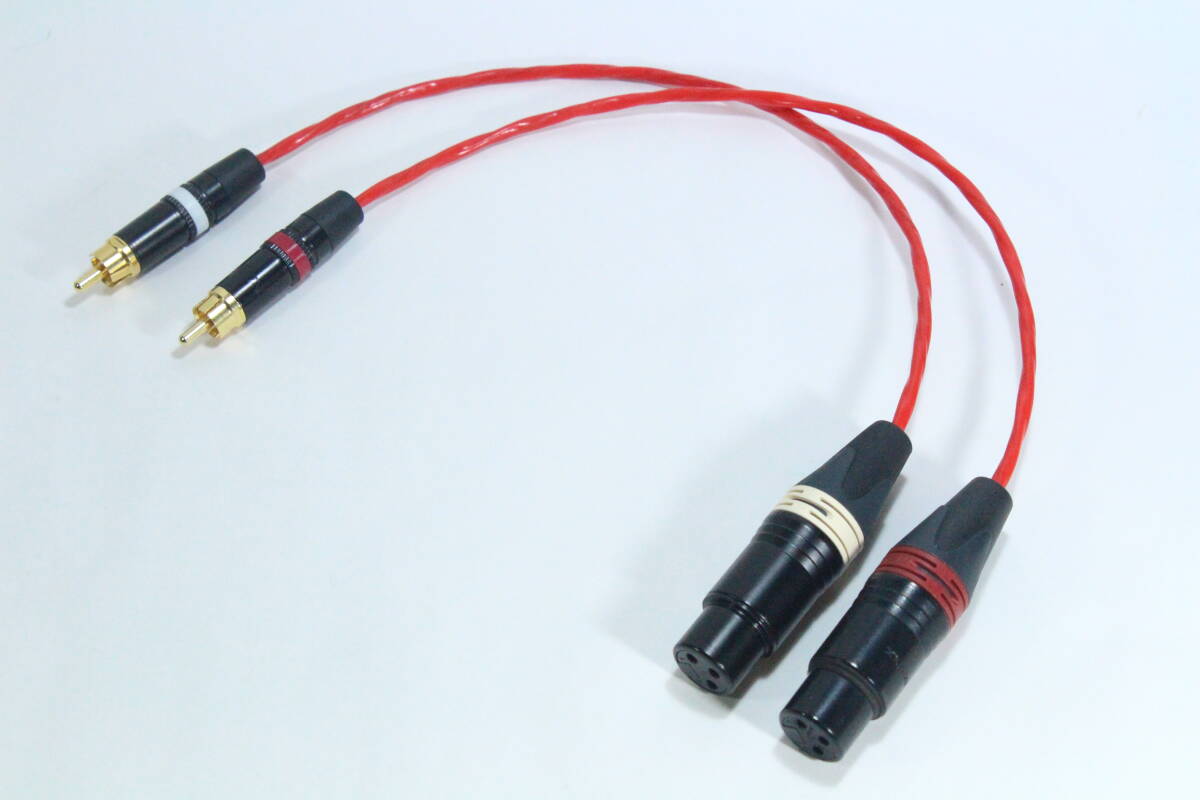 BELDEN 88760[2m / XLR женский - RCA булавка / 2 шт. комплект ] пара Belden изменение кабель линия кабель Canon 