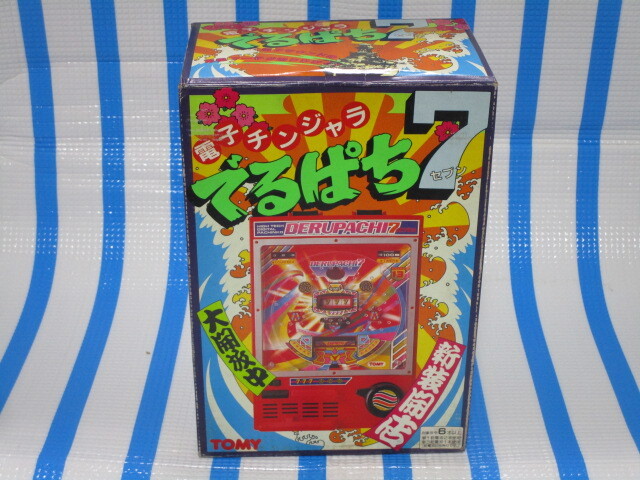 TOMY でるぱち7 電子チンジャラ 新品未開封品 - メルカリ