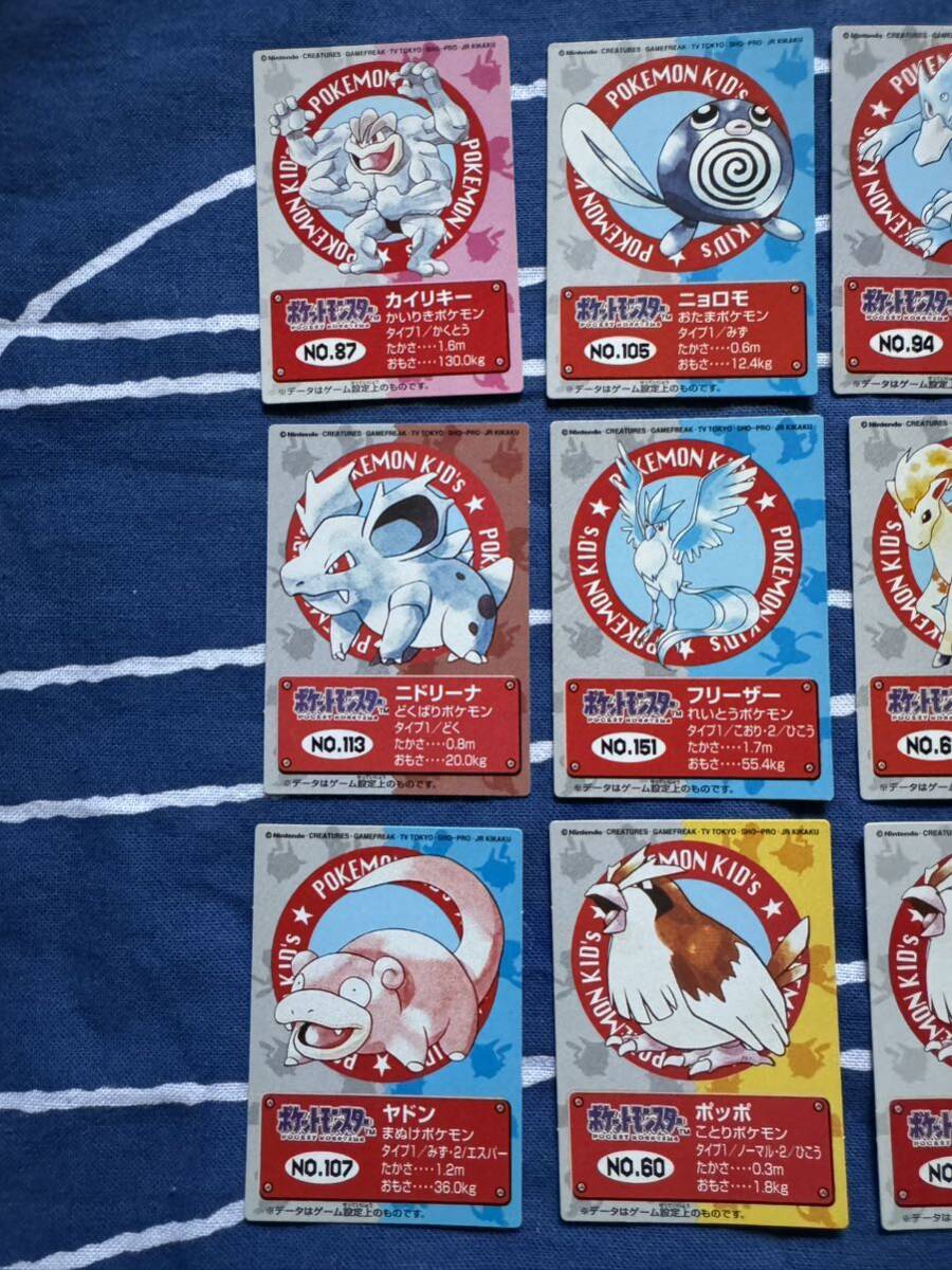 ポケモン キッズ カード 初代 1997 pokemon kids card - その他