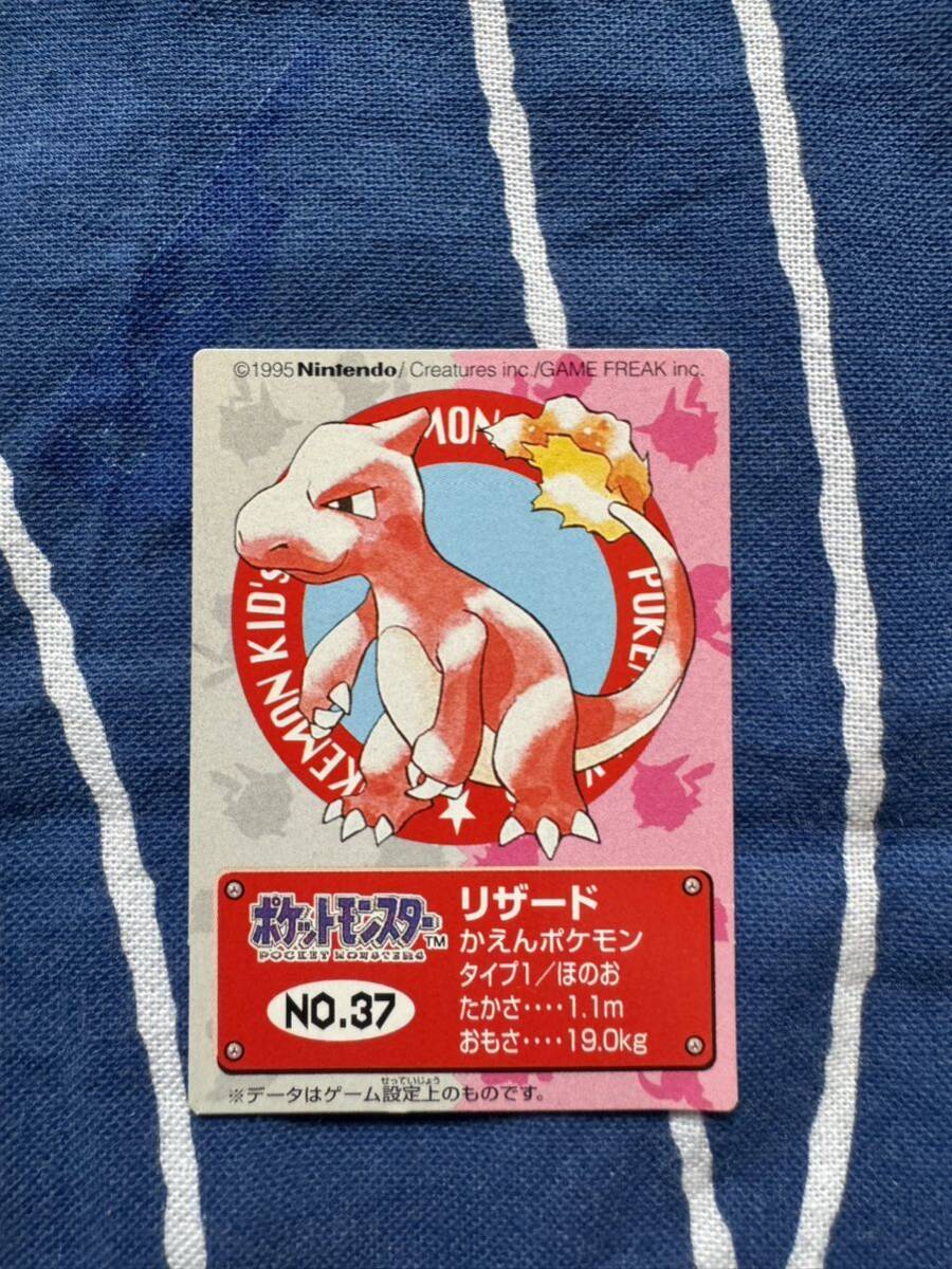 ポケモン キッズ カード 初代 1997 pokemon kids card - その他 ポケモン キッズ カード 初代 1997 pokemon kids card - その他