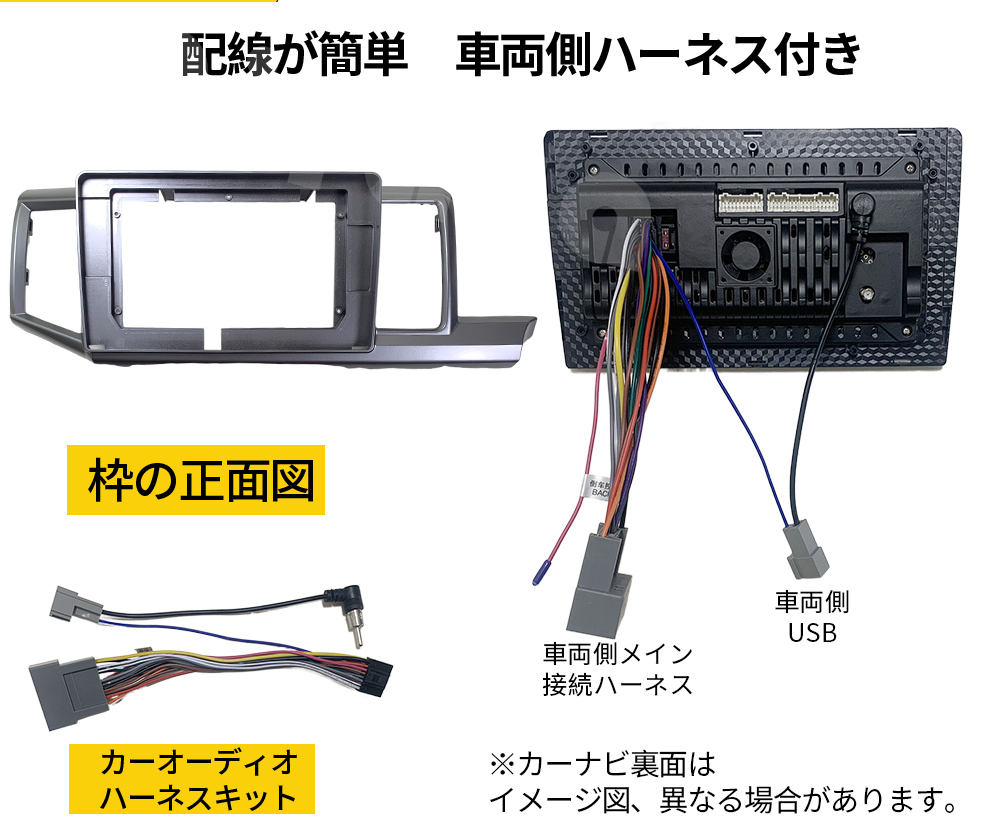 AT221本田ステップワゴン2009-2015年灰色10インチandroid式 AT221本田ステップワゴン2009-2015年灰色10インチandroid式