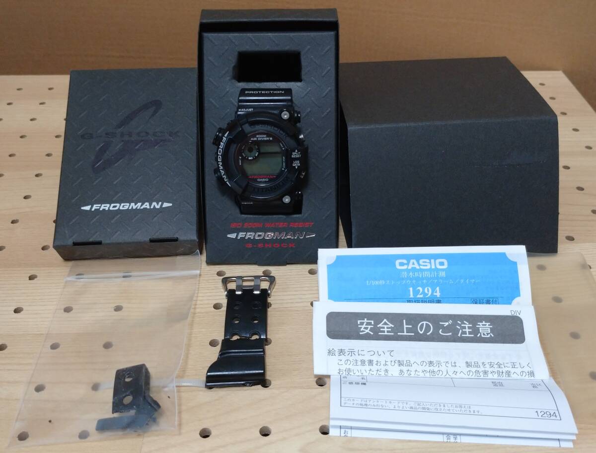 G-SHOCK G-ショック FROGMAN フロッグマン メンインブラック MIB G-SHOCK G-ショック FROGMAN フロッグマン メンインブラック MIB