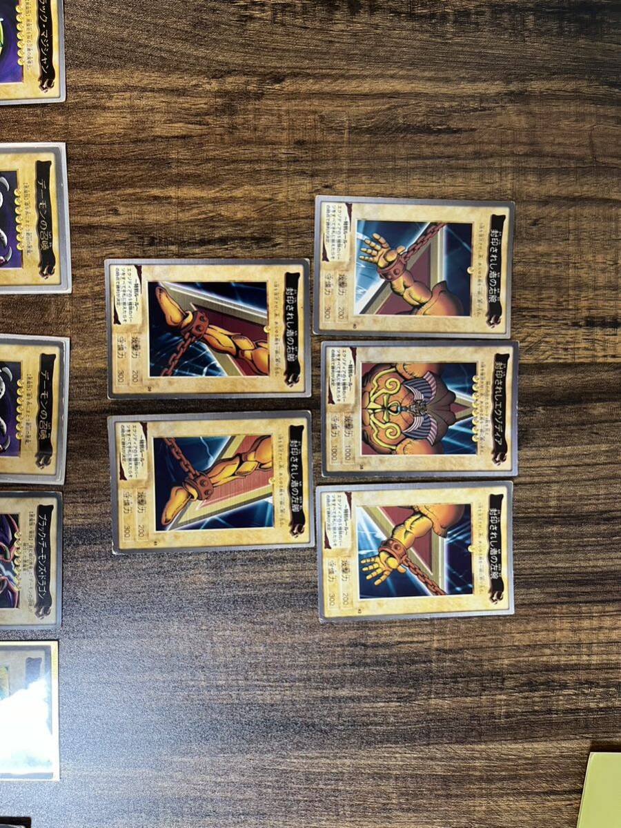 遊戯王カード 封印されしエクゾディア セット(遊戯王(バンダイ 遊戯王カード 封印されしエクゾディア セット(遊戯王(バンダイ