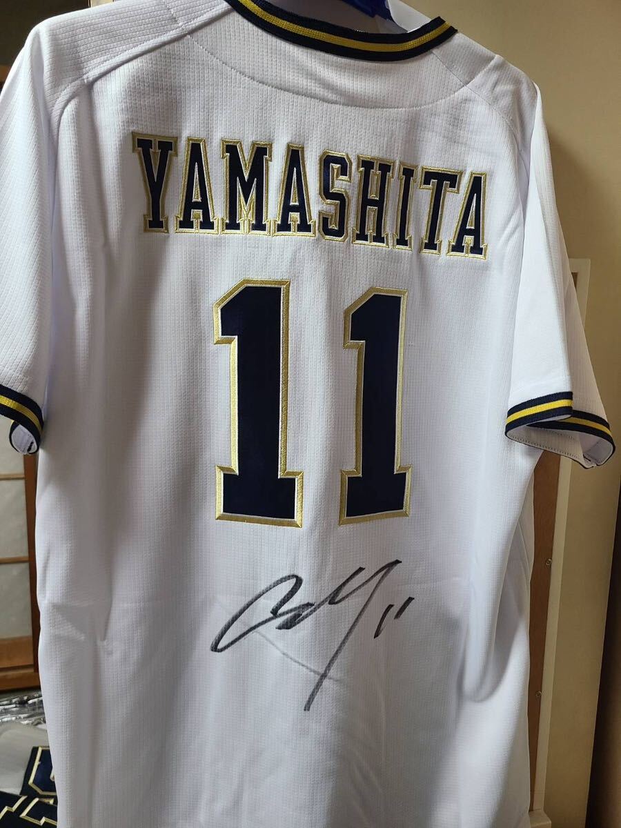 オリックスバファローズ 山下舜平大 ハイクオリティユニフォーム オリックスバファローズ 山下舜平大 ハイクオリティユニフォーム