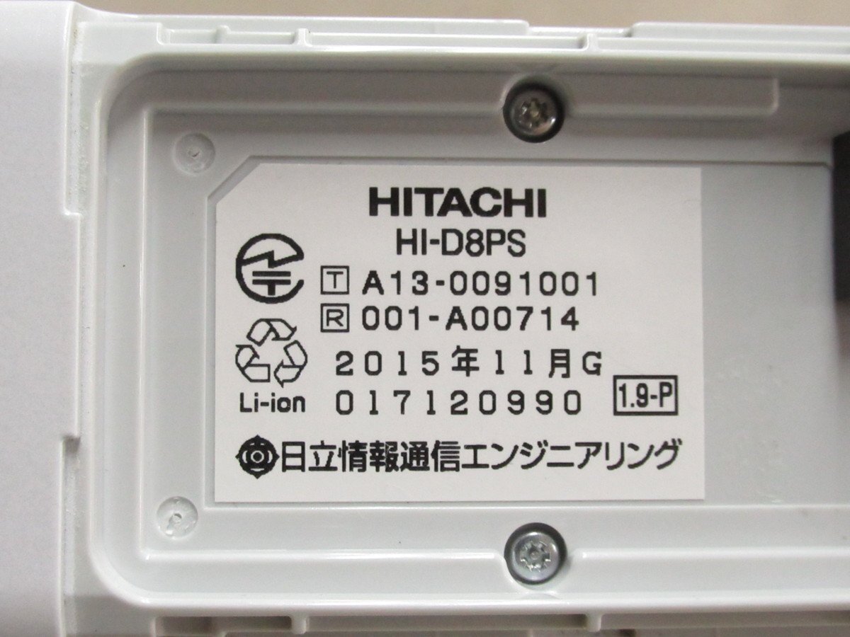 Ω XD1 1932 гарантия иметь 15 год производства Hitachi HITACHI проект место для цифровой беспроводной HI-D8PS батарейка есть * праздник 10000! сделка прорыв!