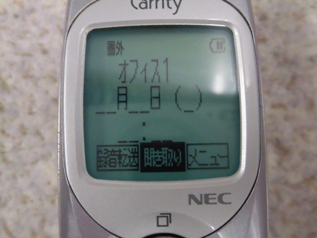 Ω ZZβ1 2354# guarantee have NEC Carrity-SX PS6C-SX digital cordless telephone machine the first period . settled receipt issue possible including in a package possible 