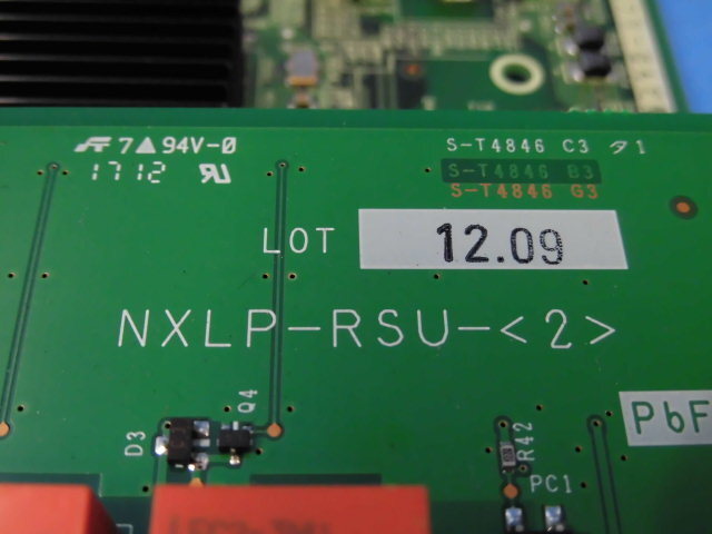 △ カ8965r) 保証有 12年製 NTT NXLP-CCU-(2)+NXLP-MECF-(2)+ △ カ8965r) 保証有 12年製 NTT NXLP-CCU-(2)+NXLP-MECF-(2)+