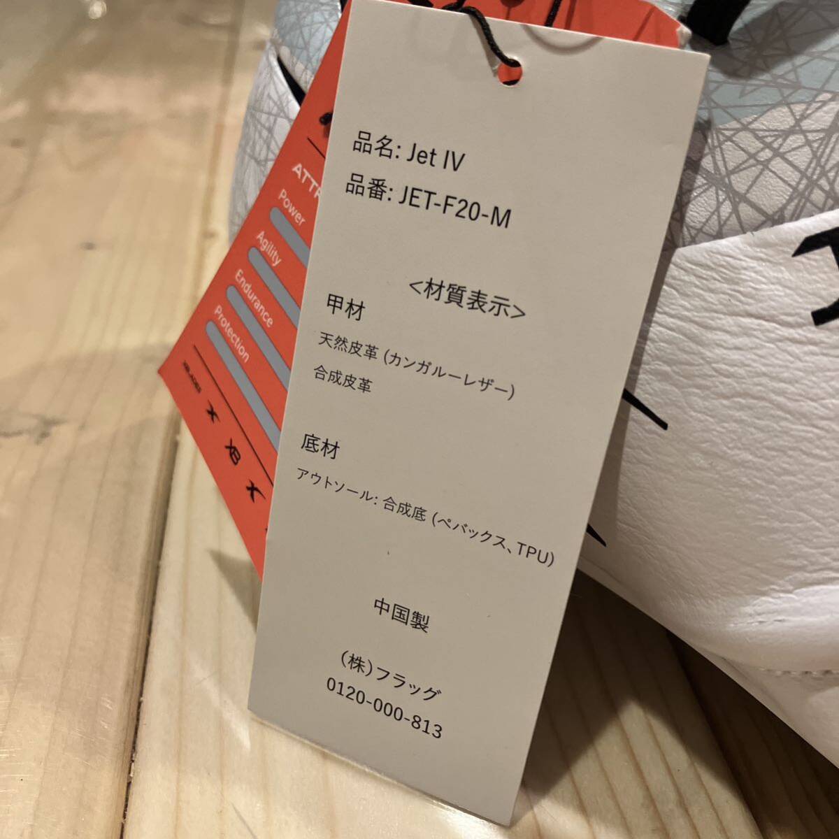 29cm XBLADES エックスブレイズ men's メンズ ラグビースパイク 29cm XBLADES エックスブレイズ men's メンズ ラグビースパイク